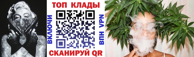 Купить закладку Alpha PVP  Меф мяу мяу  Гашиш  COCAIN  Сухой Лог