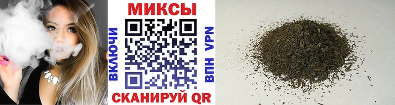 Купить закладки  Сухой Лог  БУТИРАТ 99% 