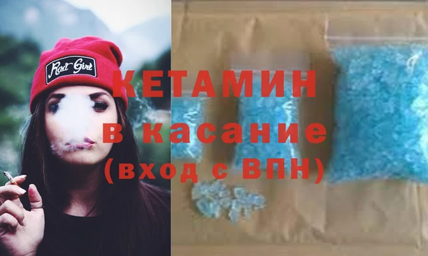 а пвп мука Гусь-Хрустальный