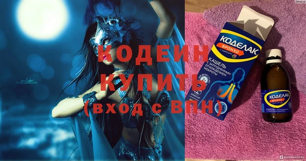 а пвп мука Гусь-Хрустальный
