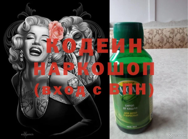 а пвп мука Гусь-Хрустальный