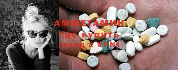 а пвп мука Гусь-Хрустальный