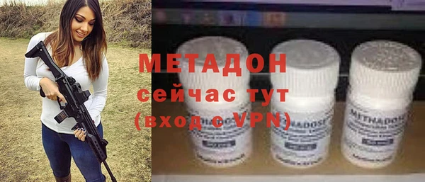 а пвп мука Гусь-Хрустальный