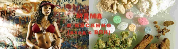 а пвп мука Гусь-Хрустальный