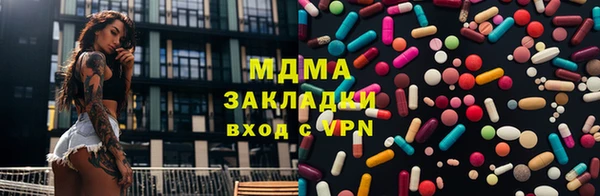 а пвп мука Гусь-Хрустальный
