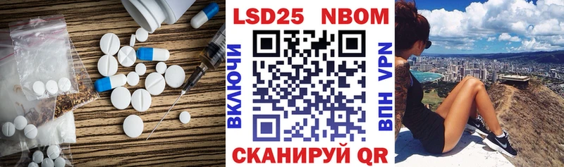LSD-25 экстази кислота  Купить  Сухой Лог 